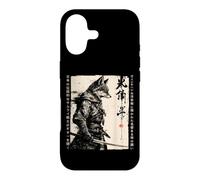 Samurai Wolf Warrior Ink Artwork Japanese Case for iPhone 17