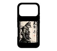 Samurai Wolf Warrior Ink Artwork Japanese Case for iPhone 17 Pro