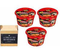 Samyang 2 x Spicy Samyang Hot Chicken Flavour Ramen Big Bowl, 105g - Pack of 3 - Korean Spicy Noodle Bowls