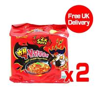 Samyang 2x Spicy Hot Chicken Noodle Nuclear Ramen (Pack of 10)