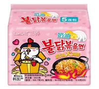 Samyang Buldak Carbonara Hot Chicken Flavour Ramen Multipack 130g x 5 Packs | Authentic Korean Instant Noodles | Creamy Carbonara Sauce | Spicy Chicken Flavour | Quick & Easy Meal