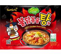Samyang Buldak Hot Chicken Flavor Ramen Stew Type 145g