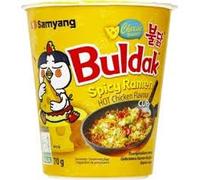Samyang Buldak Hot Chicken Flavour Cheese Cup Noodles 70g (Pack of 10) | Authentic Korean Instant Cup Noodles | Spicy Cheese Ramen | Ready in Minutes | Imported Korean Food