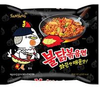 Samyang Buldak Hot Chicken Ramen 140g