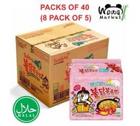 Samyang Buldak Hot Chicken Ramen Carbonara Noodles Full Box 40 Packs Korean Food