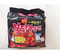 Samyang Extremely Spicy Chicken Flavour Ramen 140g (Pack of 40)