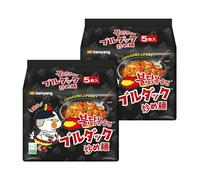 Samyang Extremely Spicy Chicken Flavour Ramen (Pack of 12)