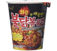 Samyang Hot Chicken Cup Ramen 70g(Pack of 6)