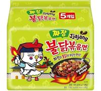 Samyang Hot Chicken Flavor Ramen - Jjajang (Pack of 5)