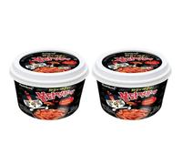 Samyang Hot Chicken Flavour Buldak Topokki Bowl 185g [Pack of 2], by SPICEHUB