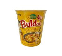 Samyang Hot Chicken Flavour CHEESE Ramen Cup (Pack of 12 Cup) HALAL