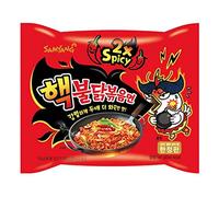 Samyang Hot Chicken Flavour Ramen (2xSpicy) Limited Edition 140g