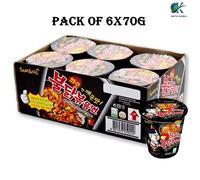 Samyang Hot Chicken Flavour Ramen Cup 6x70g Spicy Stir-Fry Noodles Halal Meal