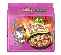 Samyang Hot Chicken Flavour Ramen Mala Buldak 135g (Pack of 5)