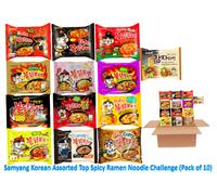 Samyang 2x Spicy Hot Chicken Noodle Nuclear Ramen (Pack of 10)