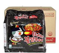 Samyang Hot Chicken Spicy Flavour Ramen 140g (Pack of 40)
