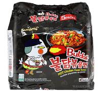 SAMYANG KOREAN SPICY HOT CHICKEN RAMEN NOODLES HALAL - 10 PACKS