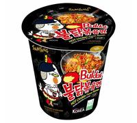 Samyang Buldak Hot Chicken Cup Instant Noodle Ramen Challenge Halal 70g