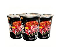 Samyang Spicy Chicken Ramen Cup 70g x 3pcs