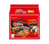 SAMYANG Spicy Hot (2x Spicy) Chicken Flavour Ramen Noodles, Pack of 5 | World famous extra hot spicy stir fried instant noodles. Stretchy thick ramen pack perfect for extreme chilli challenge
