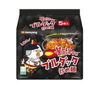 Samyang Stir Fried Hot Chicken Flavour Ramen Noodles, Pack of 5
