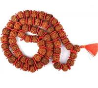Samyuktha Natural 5 Mukhi Rudraksha Kantha Mala for Man & Woman | 12mm, 54+1 Bead mala| Jaap Mala for Meditation, Shiv Puja, Yoga, Prayer, Chanting