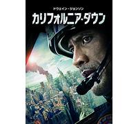 San Andreas [DVD-AUDIO] [DVD-AUDIO]