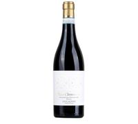 San Clemente Wine Montepulciano d'Abruzzo DOC Riserva, Bottle 750 ml, Alcohol 12.5%