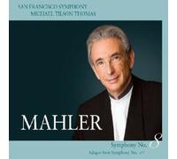 SAN FRANCISCO SYMPHONY ORCH. - SINFONIE 8 2 SACD NEW MAHLER,GUSTAV