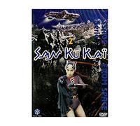 San Ku Kaï - Vol.2 (5 épisodes)