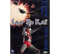 San Ku Kaï - Vol.3 (5 épisodes)