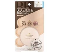 SANA - Keana Pate Shokunin Essence BB Powder SPF 50+ P 01 Light Beige
