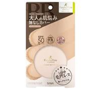 SANA - Keana Pate Shokunin Essence BB Powder SPF 50+ P 02 Natural Beige