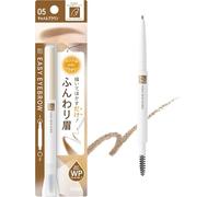 SANA New Born Easy Eyebrow Pencil 05 Camel Brown - Natural-Looking Brow Makeup, Easy Application