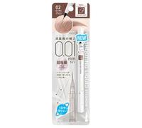 SANA - New Born Shooting Liquid Eyebrow 02 Royal Brown