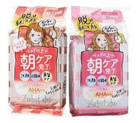 SANA - Zubo Labo Morning Clear Lotion Sheet Moist - 35 pcs