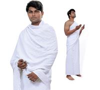 SANAAYAH Ihram Ehram Ahram with Free Belt Jacquard Flower Lozenger for Hajj and Umrah - 2 Towels 110 x 220cm