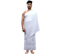 SANAAYAH Premium Peacock Feather Pattern Poly Cotton Ihram - 2-Piece Set (220x110 cm) for Hajj & Umrah - UK Lab Certified, No-See-Through, Easy Wash & Durable