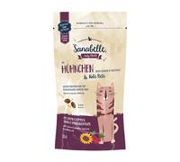 Sanabelle Crunchy Cushions Chicken & Beetroot 20 x 55g (41,73€/kg)