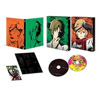 Sanada Makoto-Satsuriku No Tenshi Vol.2 [Edizione: Giappone] [Import]