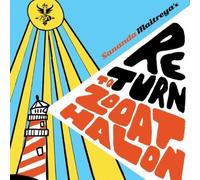 Sananda Maitreya - Return To Zooathalon