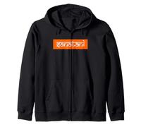 Sanatani Minimal Sanatan Dharma Devanagari Sanksrit Typeface Zip Hoodie