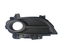SANCAK Fog Light For DFSK Glory FENGON 580 Front Bumper Foglight Foglamp Assembly Cover(Left side cover)
