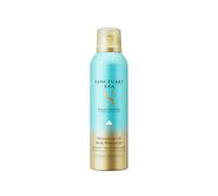 Sanctuary Spa Aqua Serenity Mousse-to-Oil Body Moisturiser 200ml - Lightweight Foamed Mousse, 7-Day Hydration, Coconut Oil & Cocoa Butter, Vegan & Cruelty Free