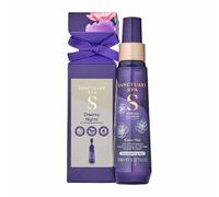 Sanctuary Spa Dreamy Nights Gift Set