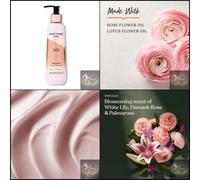 Sanctuary Spa Lily And Rose Body Lotion, Body Moisturiser, With Lotus Flower And Vitamin C, Vegan And Cruelty Free 250ml