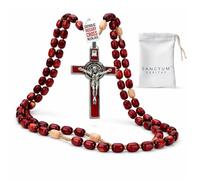 SANCTUM VERITAS Catholic Rosary Necklace | Large Bead Italian Rosary, Christian Prayer Beads for Car Mirror Decor, First Communion Religious Gift for Men and Women, Catholic Keepsake, Wood, No