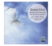 Sanctus - Geistliche Musik
