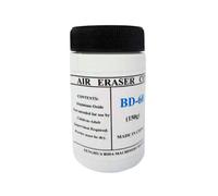 Sand Fengda® BD-60 (150g)