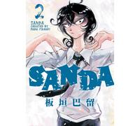 Sanda Vol.2